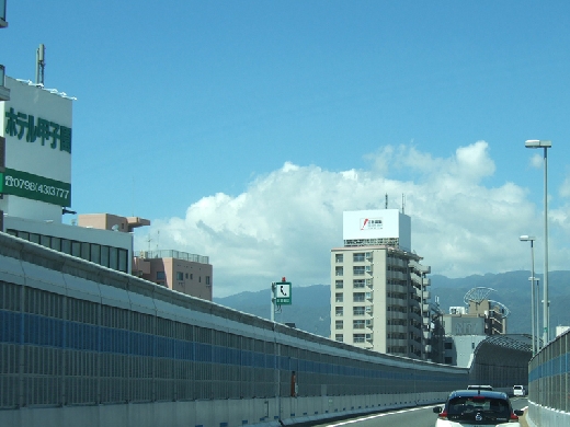 阪神高速神戸線
